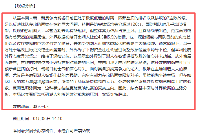 问鼎娱乐,产品,问鼎娱乐官网玩家首选,问鼎娱乐官网玩家首选,问鼎娱乐官网H5,问鼎娱乐官网游戏平台