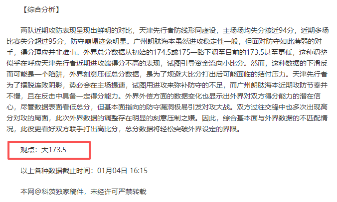 问鼎娱乐,产品,问鼎娱乐官网玩家首选,问鼎娱乐官网玩家首选,问鼎娱乐官网H5,问鼎娱乐官网游戏平台