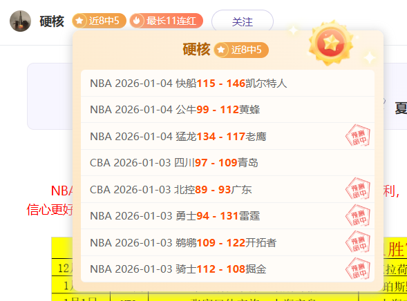 问鼎娱乐,产品,问鼎娱乐官网玩家首选,问鼎娱乐官网玩家首选,问鼎娱乐官网H5,问鼎娱乐官网游戏平台