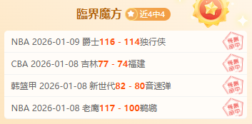 问鼎娱乐,产品,问鼎娱乐官网玩家首选,问鼎娱乐官网玩家首选,问鼎娱乐官网H5,问鼎娱乐官网游戏平台