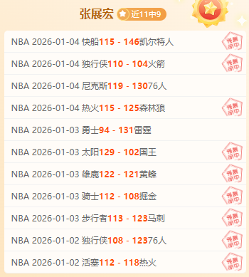 问鼎娱乐,产品,问鼎娱乐官网玩家首选,问鼎娱乐官网玩家首选,问鼎娱乐官网H5,问鼎娱乐官网游戏平台