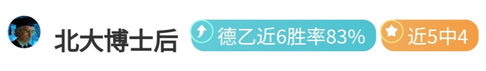 争议外援焕,发神威,同曦核心砍,问鼎娱乐官网玩家首选,问鼎娱乐官网H5,问鼎娱乐官网游戏平台