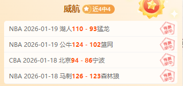 德布劳内遭,男子涉嫌神,秘力量治病,问鼎娱乐官网玩家首选,问鼎娱乐官网H5,问鼎娱乐官网游戏平台