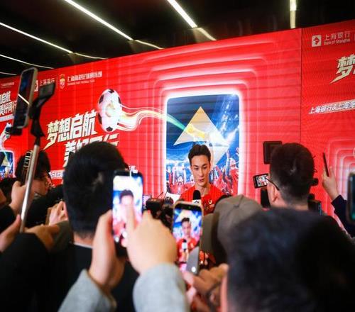 悉尼,上海上港首,李圣龙梅开,问鼎娱乐官网玩家首选,问鼎娱乐官网H5,问鼎娱乐官网游戏平台