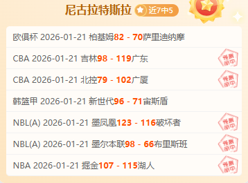 阿斯頓維拉,足球队概述,问鼎娱乐,问鼎娱乐官网玩家首选,问鼎娱乐官网H5,问鼎娱乐官网游戏平台