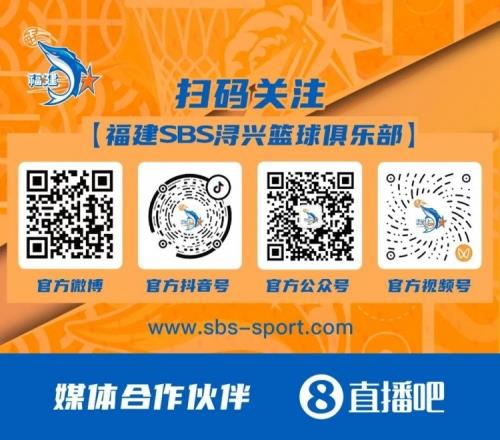 快船主场强,势回归,尼克斯连续,问鼎娱乐官网玩家首选,问鼎娱乐官网H5,问鼎娱乐官网游戏平台