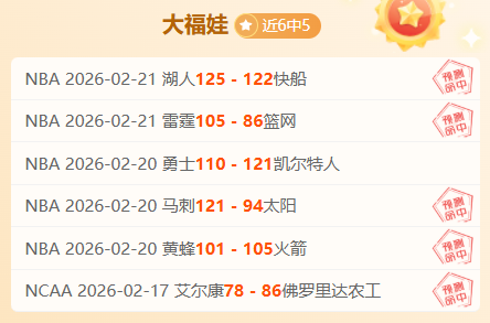 年世界杯前,英超升降级,内幕全解析,问鼎娱乐官网玩家首选,问鼎娱乐官网H5,问鼎娱乐官网游戏平台