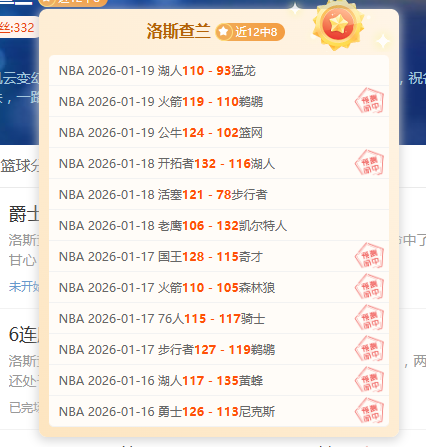 阿诺德欧冠,神级战术角,球助力皇马,问鼎娱乐官网玩家首选,问鼎娱乐官网H5,问鼎娱乐官网游戏平台