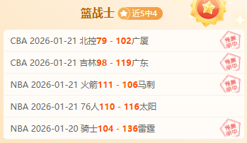 宝可梦公司,声明,白宫违规使,问鼎娱乐官网玩家首选,问鼎娱乐官网H5,问鼎娱乐官网游戏平台