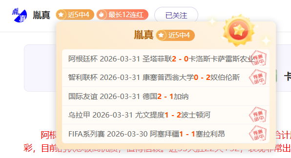 激情主场,活塞蓄势待,国王能否抵,问鼎娱乐官网玩家首选,问鼎娱乐官网H5,问鼎娱乐官网游戏平台