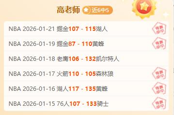 哈兰德英超,表现,西汉姆战,问鼎娱乐官网玩家首选,问鼎娱乐官网H5,问鼎娱乐官网游戏平台