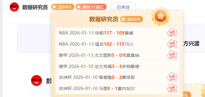 状元克拉克,百万邀约受,女篮三人联,问鼎娱乐官网玩家首选,问鼎娱乐官网H5,问鼎娱乐官网游戏平台