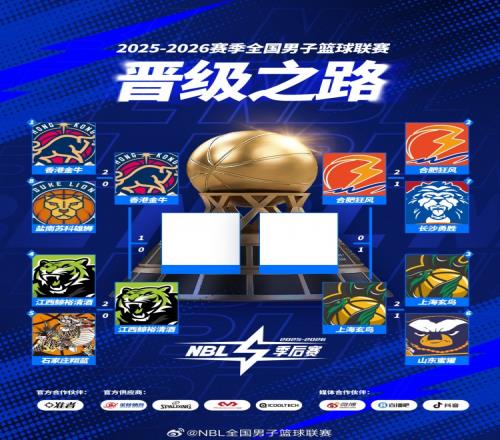 聚焦中国,盛事,总裁多梅尼,问鼎娱乐官网玩家首选,问鼎娱乐官网H5,问鼎娱乐官网游戏平台