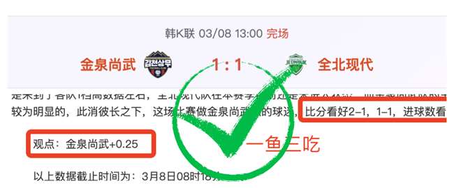 杨世元脑震,荡换人争议,球员保护条,问鼎娱乐官网玩家首选,问鼎娱乐官网H5,问鼎娱乐官网游戏平台