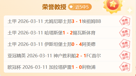 西游,小试牛刀至,宗师级,问鼎娱乐官网玩家首选,问鼎娱乐官网H5,问鼎娱乐官网游戏平台