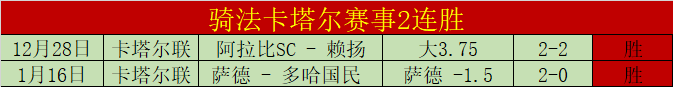太阳报,切尔西队友,对加纳乔的,问鼎娱乐官网玩家首选,问鼎娱乐官网H5,问鼎娱乐官网游戏平台