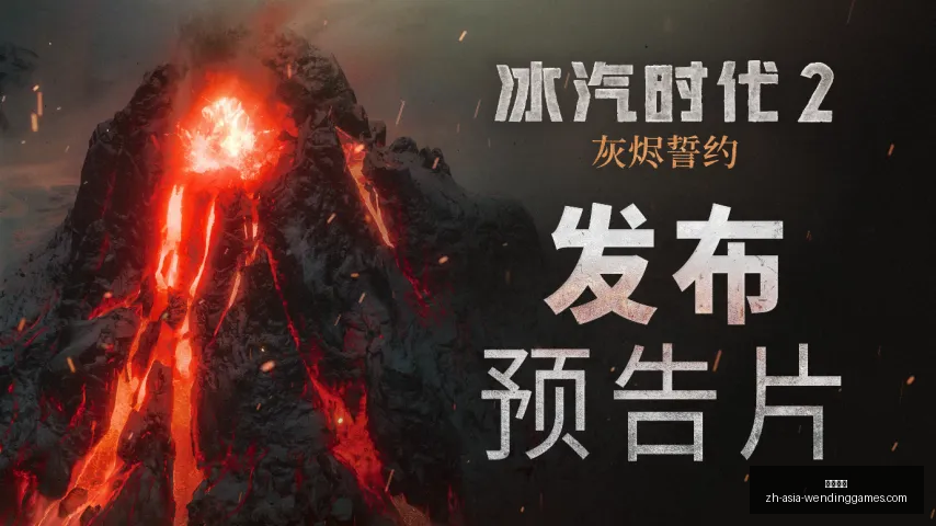 新赛季展望,探哥即将开,负新篇章,问鼎娱乐官网,问鼎娱乐App,问鼎娱乐直播,问鼎娱乐平台,问鼎娱乐中心