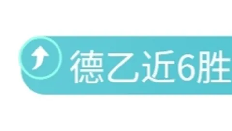 争议外援焕发神威，同曦核心砍下43分9助攻，季后赛关键战力崛起！