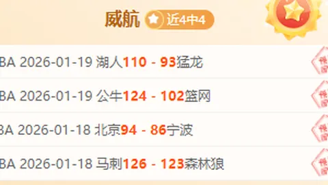 德布劳内遭男子涉嫌神秘力量治病骚扰，提起诉讼