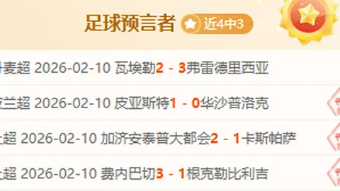 中国选手世界公开赛战绩：两胜四负，十强止步一轮游，64强席位仅占六席