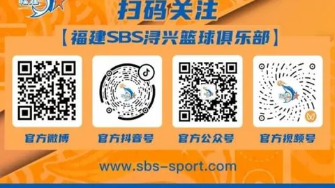 快船主场强势回归 尼克斯连续挑战体能