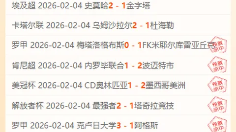 杨世元脑震荡换人争议：球员保护条款被滥用