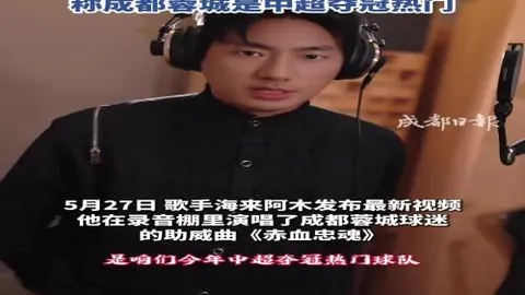 2026最新解析：德篮甲焦点战特莱克姆波恩拜仁精彩回顾