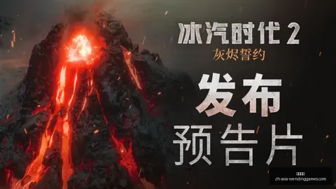 新赛季展望：探哥即将开启12胜8负新篇章，挑战之旅正式启航